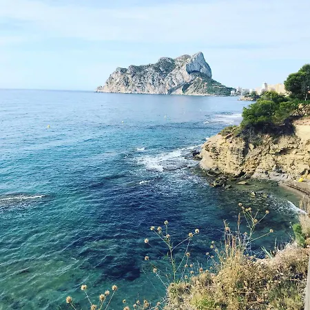 1b Mar Ii 1 Con Vistas Al Mar Апартаменти Кальпе